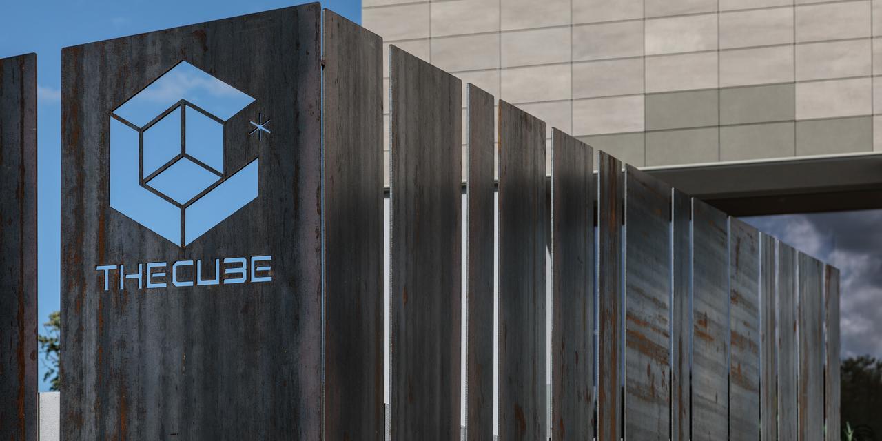 Hotel The Cube Fidenza Εξωτερικό φωτογραφία